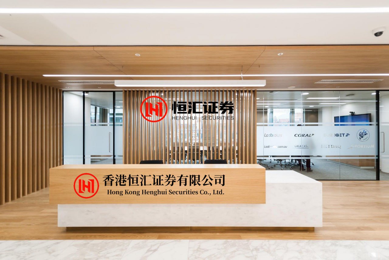 锦盈多 “A股收新三板”又添一例 海泰科拟购旭域股份控制权